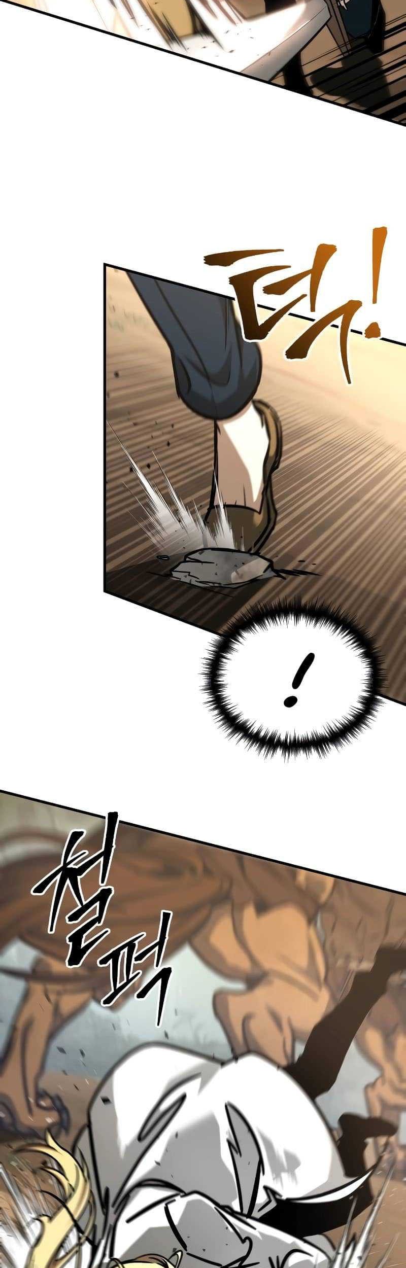 My Exclusive Tower Guide Chapter 4 - halaman 47