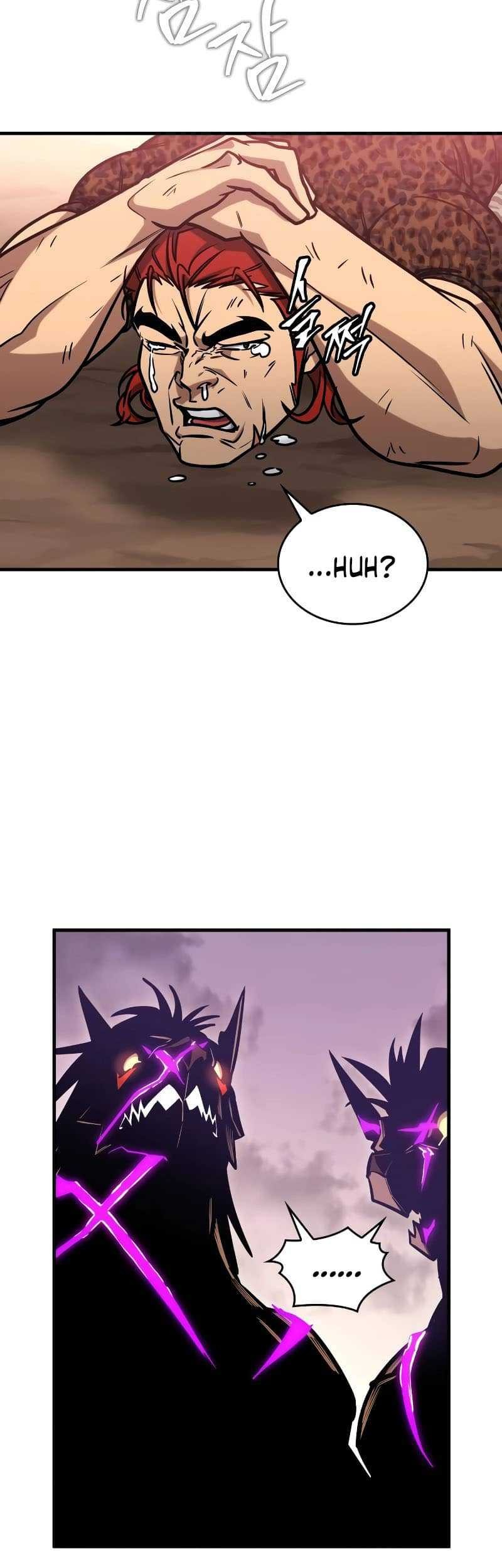 My Exclusive Tower Guide Chapter 4 - halaman 85