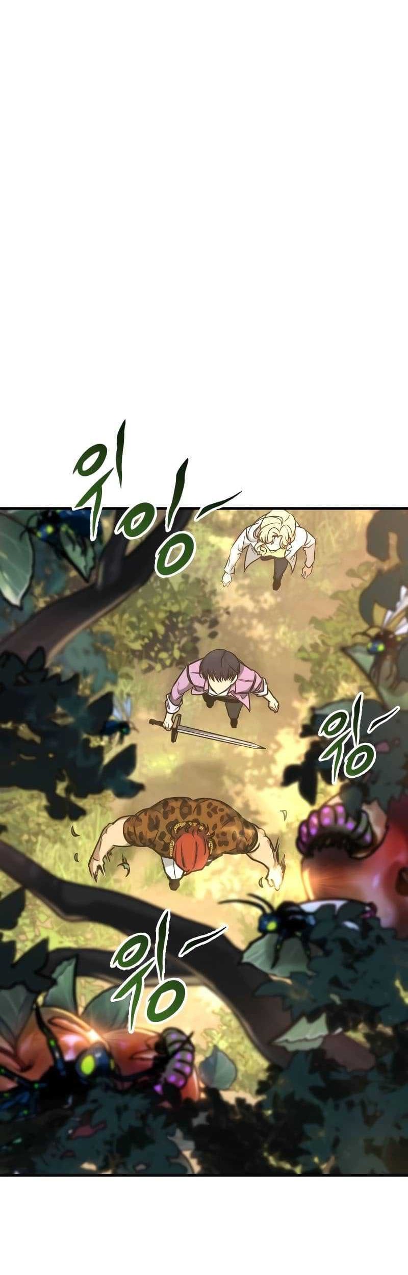 My Exclusive Tower Guide Chapter 4 - halaman 9