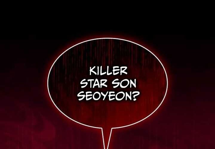 My Exclusive Tower Guide Chapter 40 - halaman 32