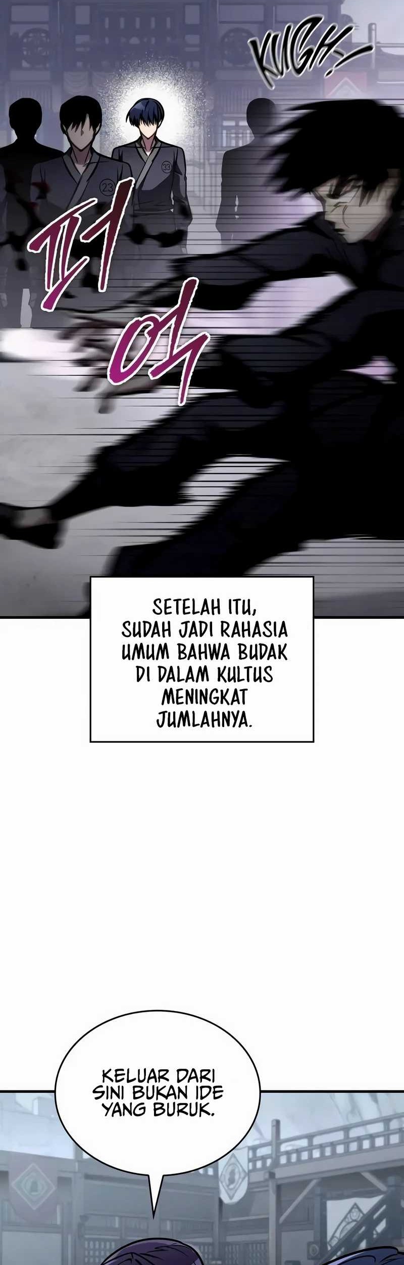 My Exclusive Tower Guide Chapter 45 - halaman 46