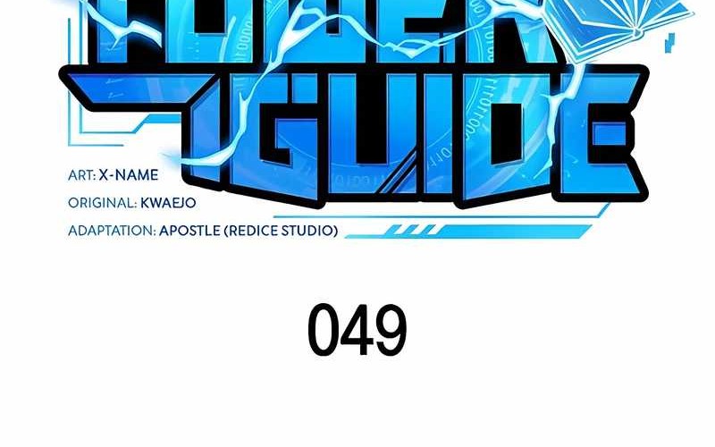 My Exclusive Tower Guide Chapter 49 - halaman 24