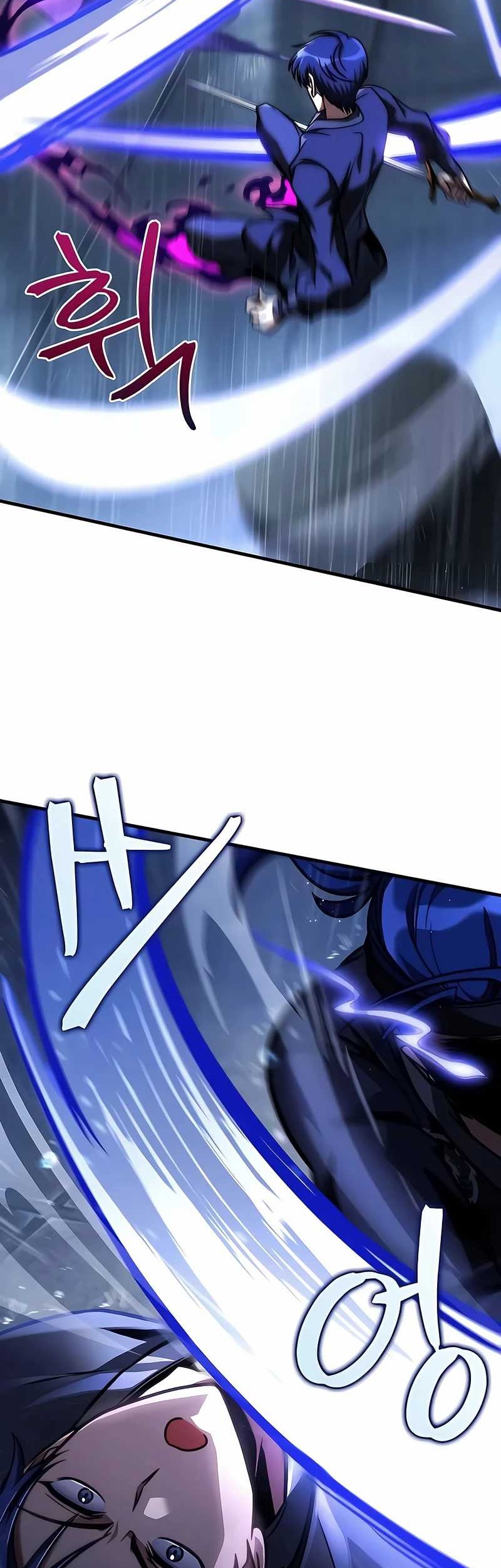 My Exclusive Tower Guide Chapter 49 - halaman 51