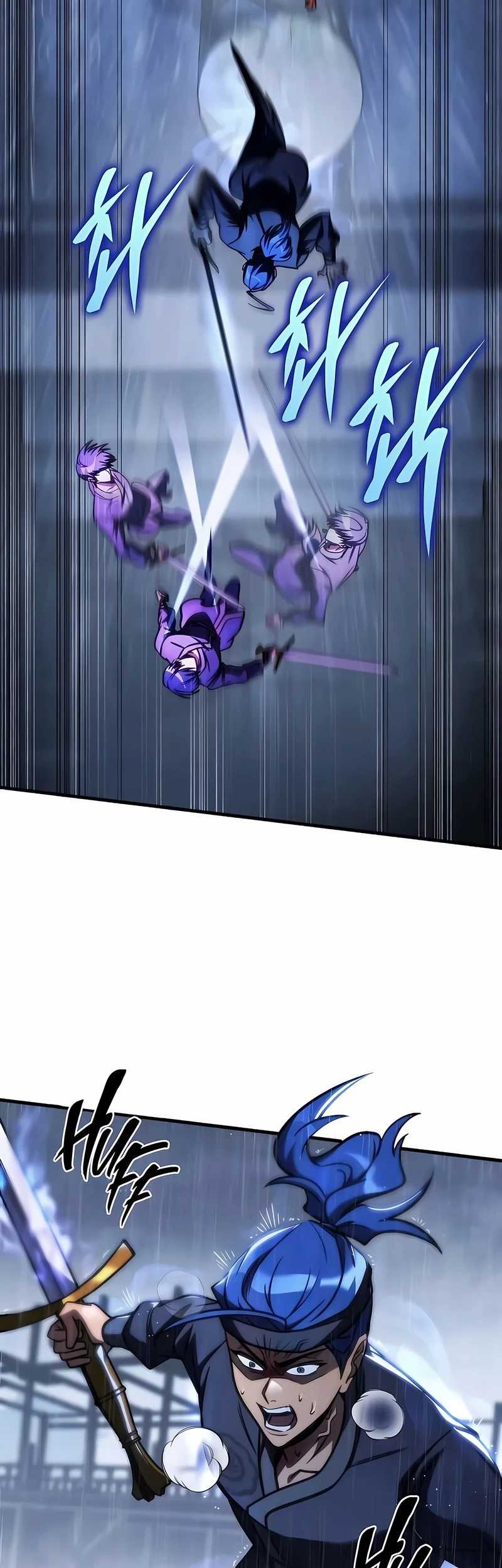 My Exclusive Tower Guide Chapter 49 - halaman 57