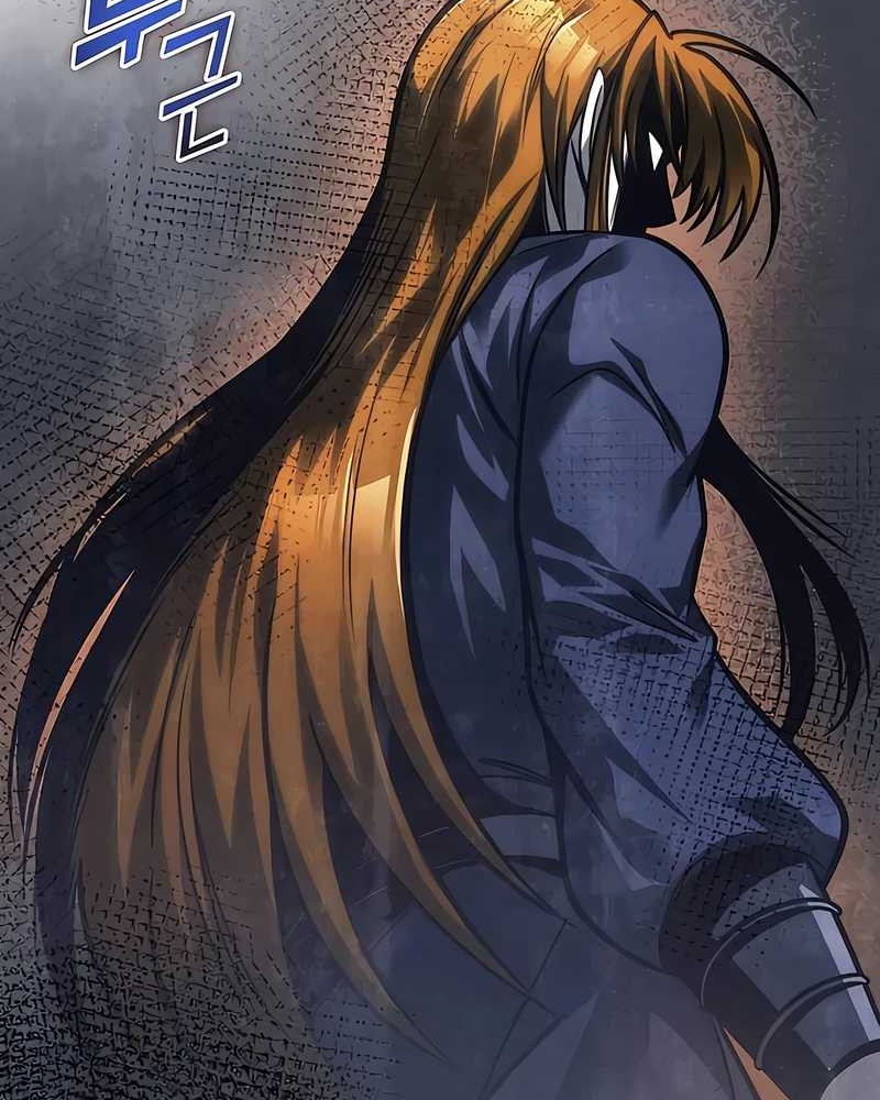My Exclusive Tower Guide Chapter 54 - halaman 51