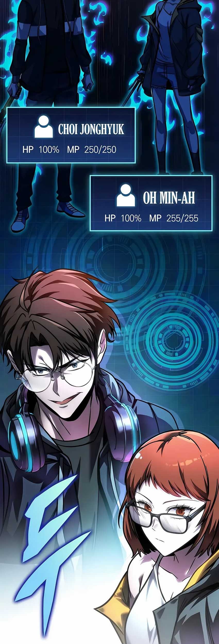 My Exclusive Tower Guide Chapter 58 - halaman 16
