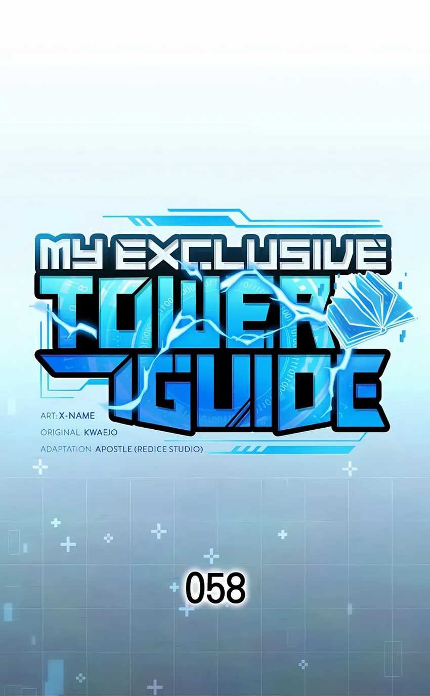 My Exclusive Tower Guide Chapter 58 - halaman 18