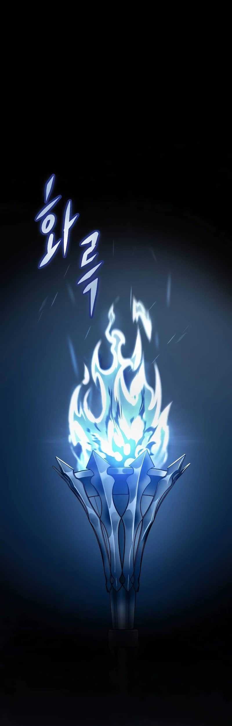 My Exclusive Tower Guide Chapter 6 - halaman 2