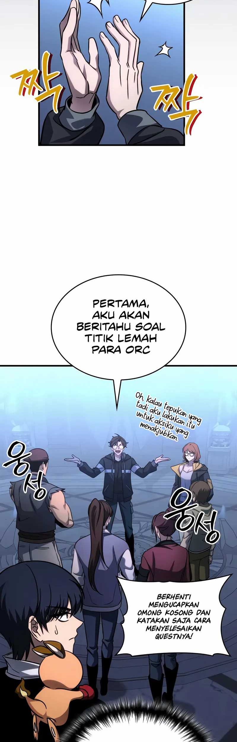 My Exclusive Tower Guide Chapter 61 - halaman 2