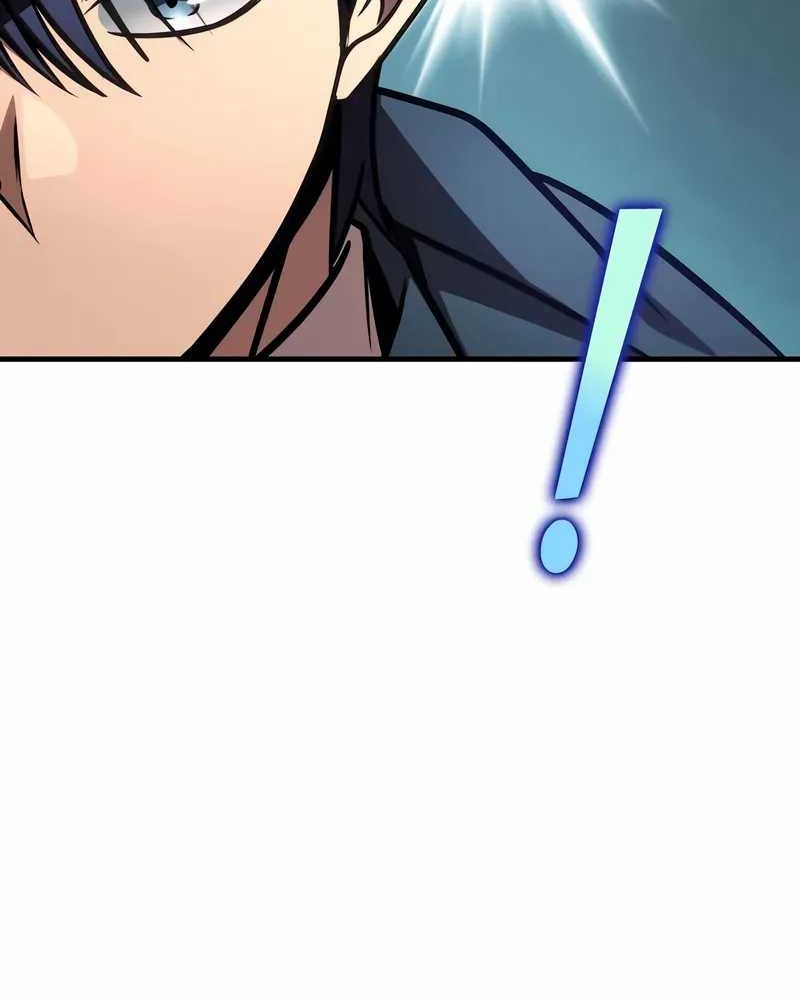 My Exclusive Tower Guide Chapter 64 - halaman 79