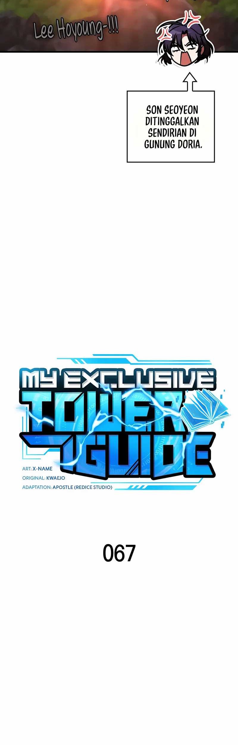 My Exclusive Tower Guide Chapter 67 - halaman 39