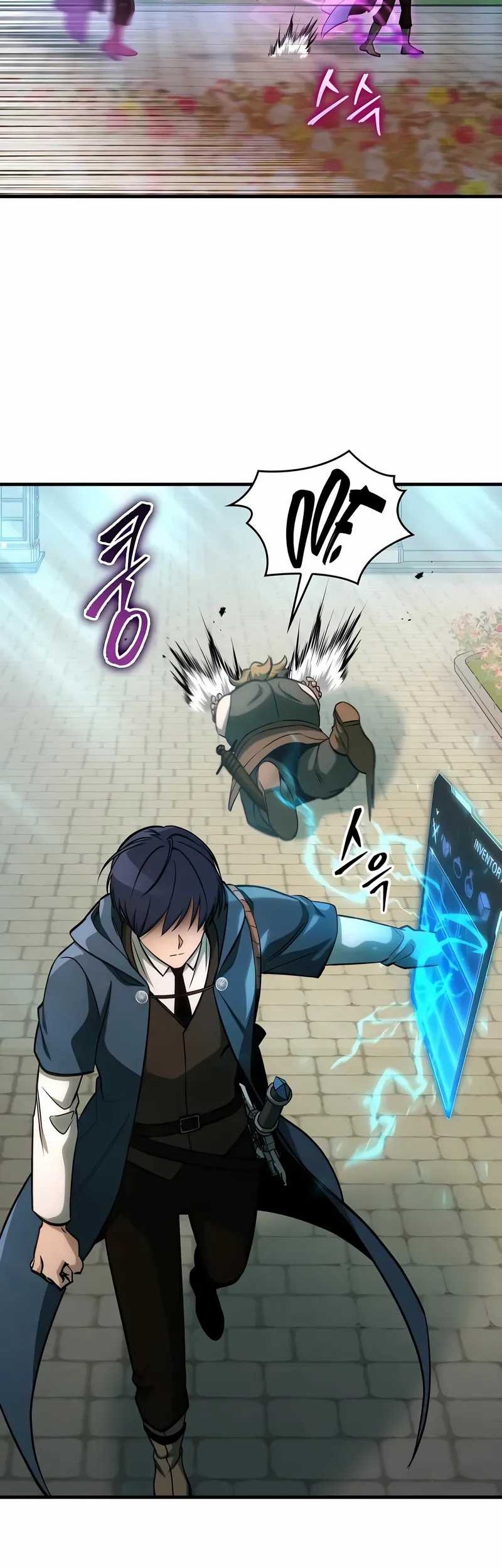 My Exclusive Tower Guide Chapter 67 - halaman 4