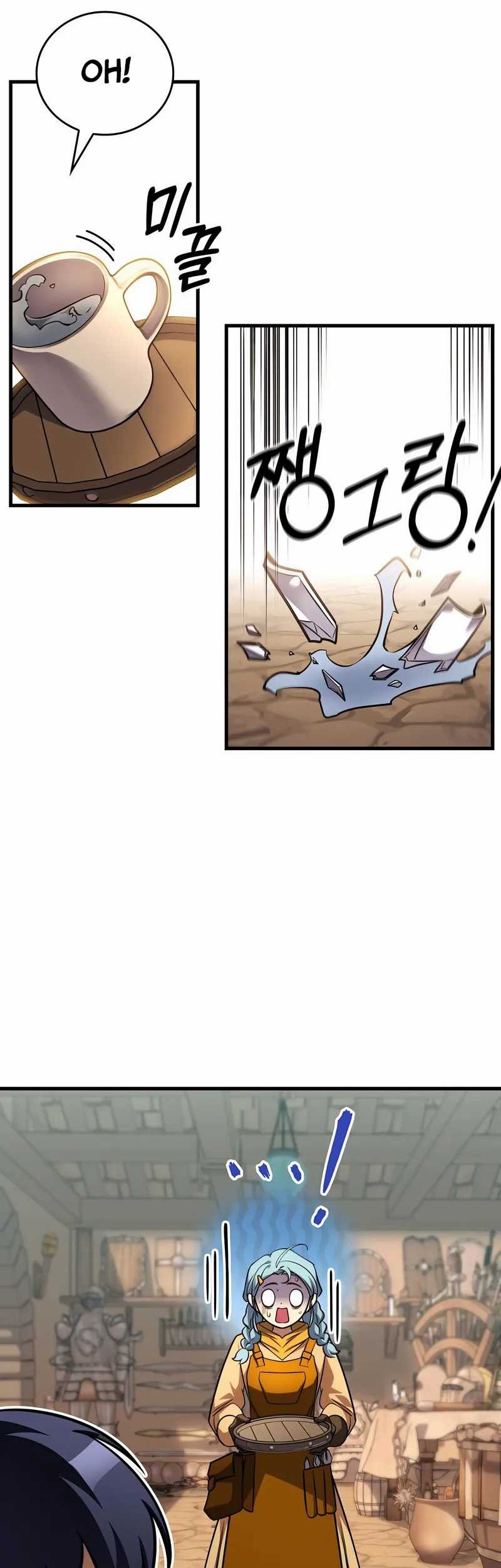 My Exclusive Tower Guide Chapter 71 - halaman 29