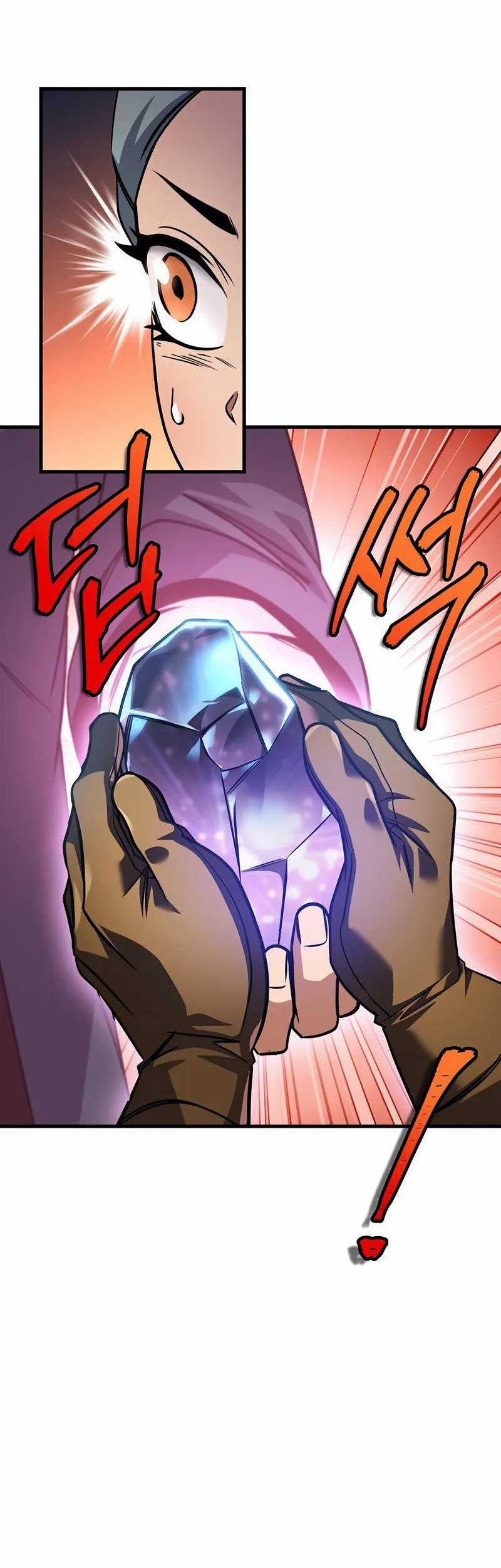 My Exclusive Tower Guide Chapter 71 - halaman 32