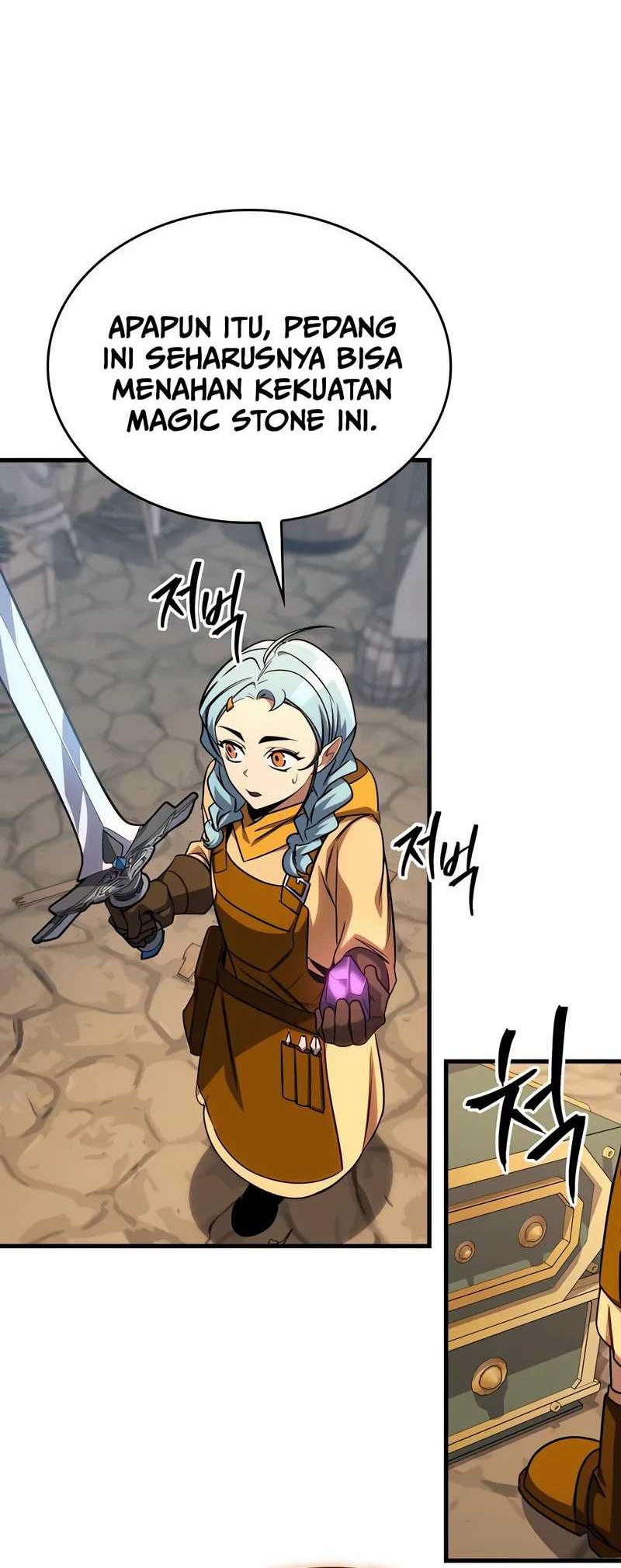 My Exclusive Tower Guide Chapter 71 - halaman 47