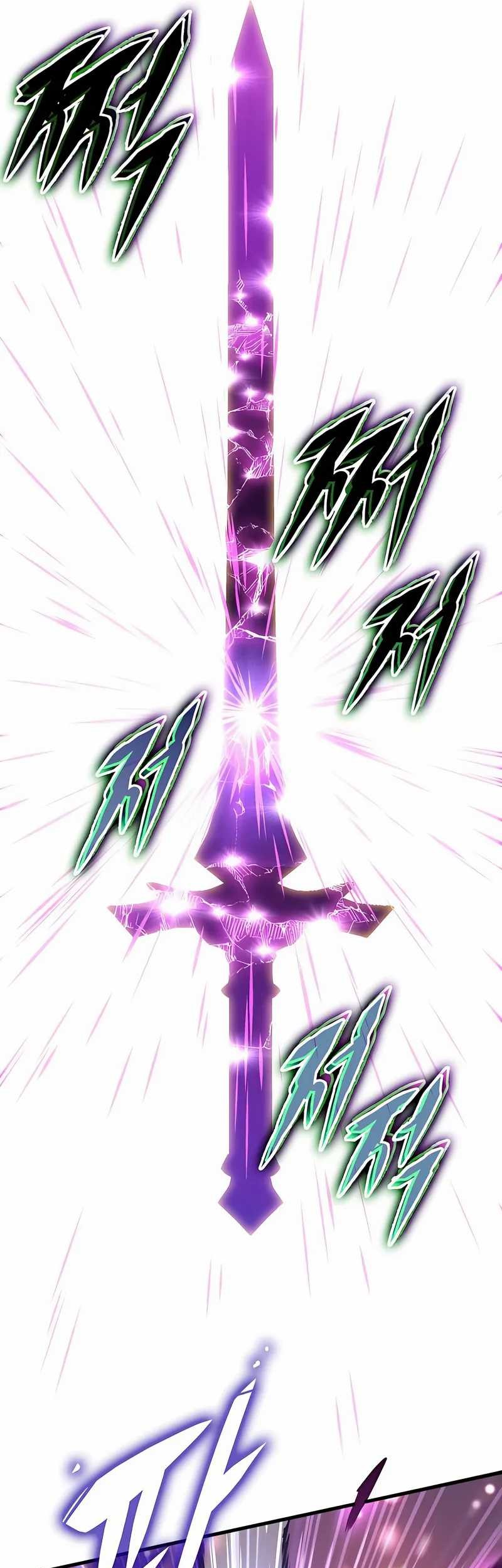 My Exclusive Tower Guide Chapter 71 - halaman 64