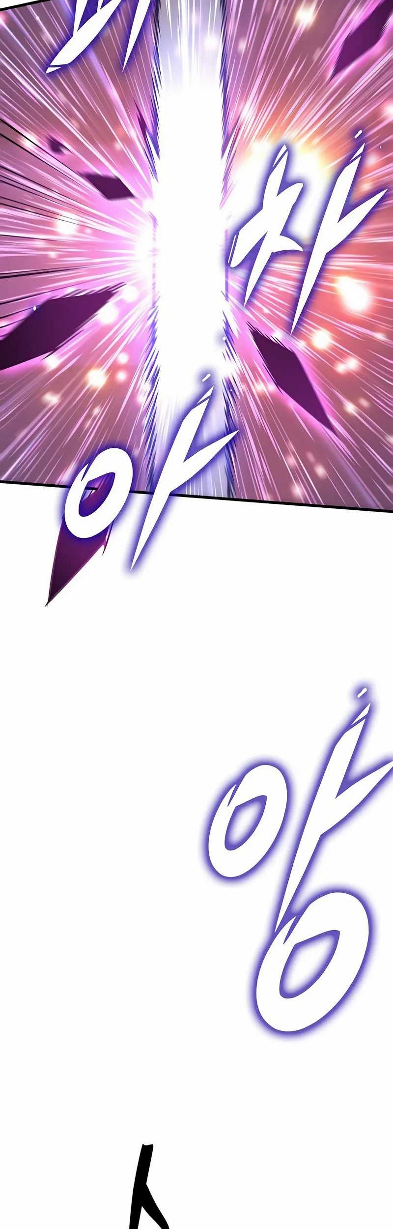 My Exclusive Tower Guide Chapter 71 - halaman 65
