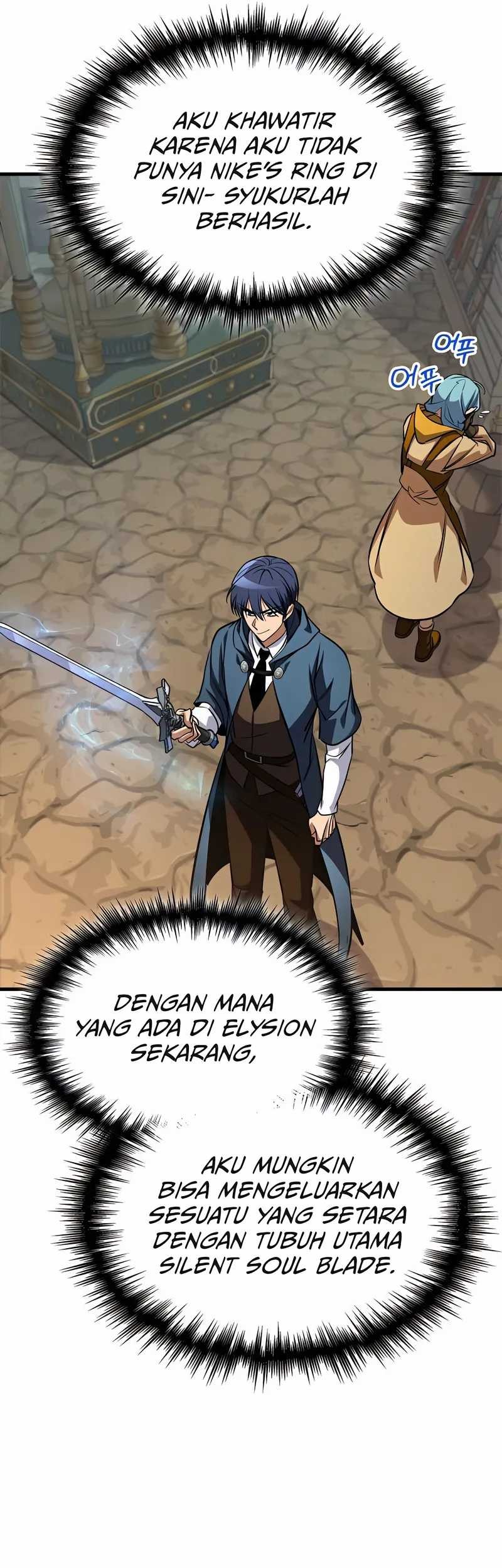 My Exclusive Tower Guide Chapter 71 - halaman 77
