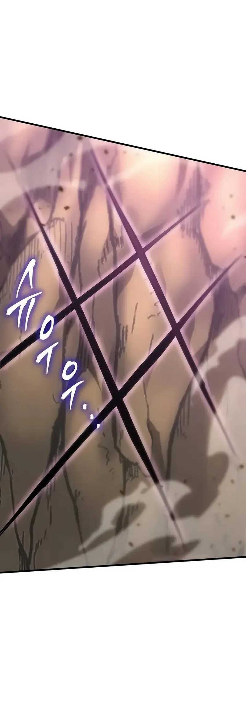 My Exclusive Tower Guide Chapter 74 - halaman 32