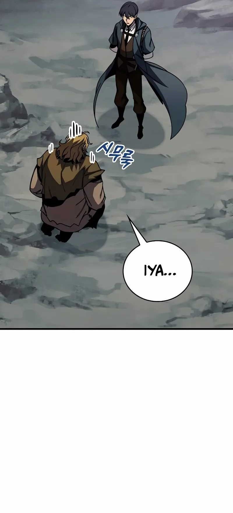 My Exclusive Tower Guide Chapter 75 - halaman 2