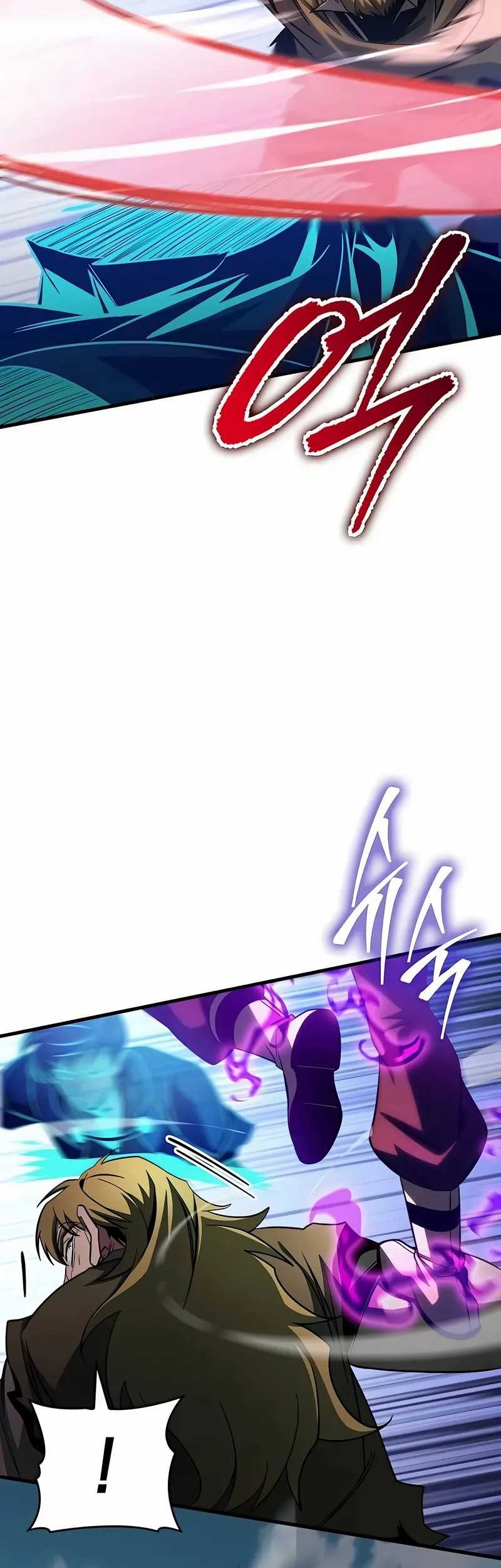My Exclusive Tower Guide Chapter 76 - halaman 39