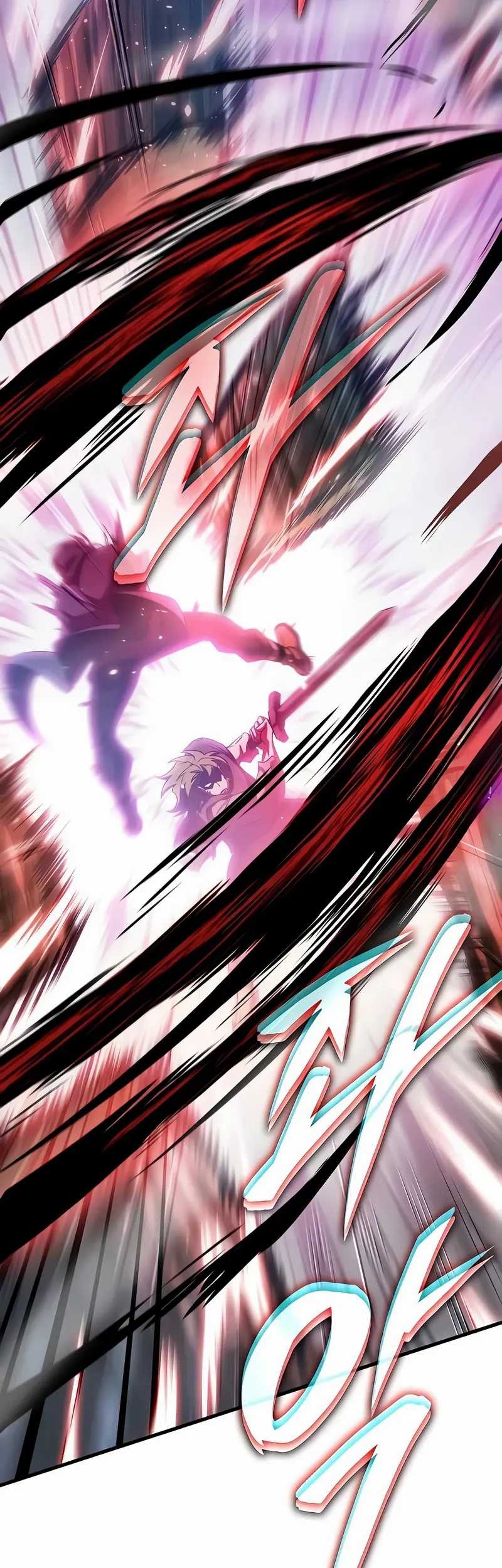 My Exclusive Tower Guide Chapter 76 - halaman 45