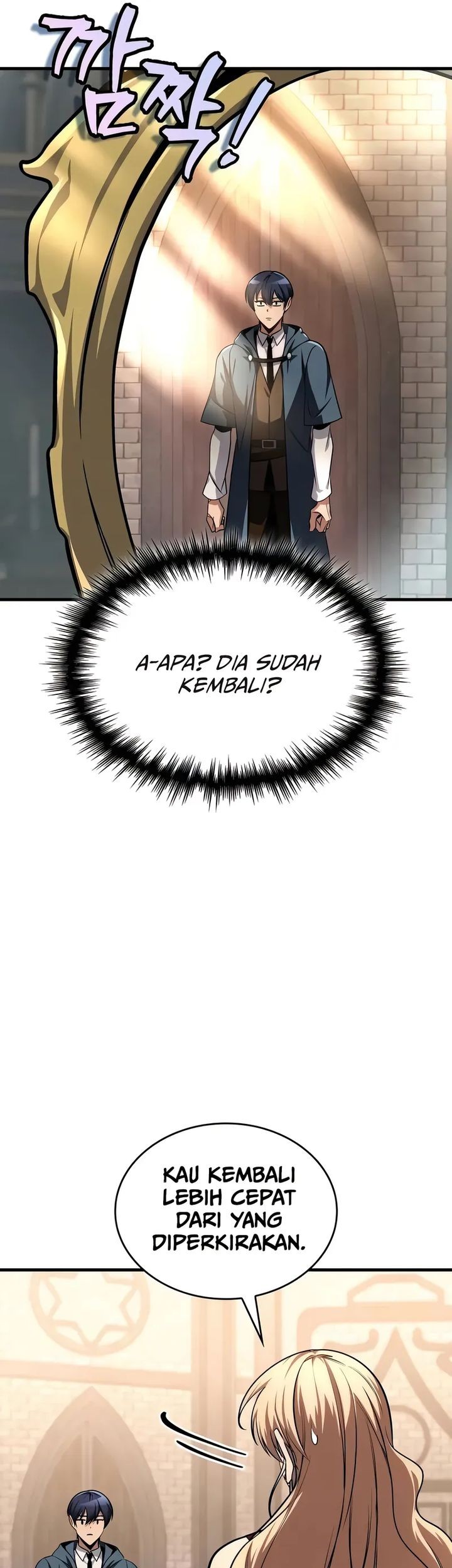 My Exclusive Tower Guide Chapter 79 - halaman 52