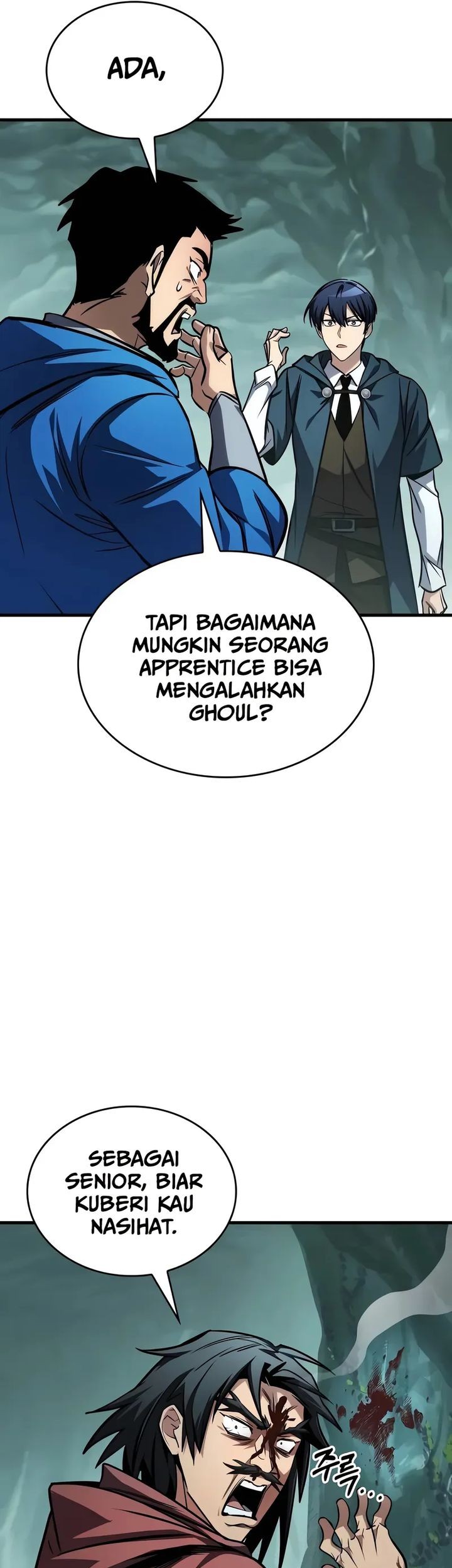 My Exclusive Tower Guide Chapter 79 - halaman 7