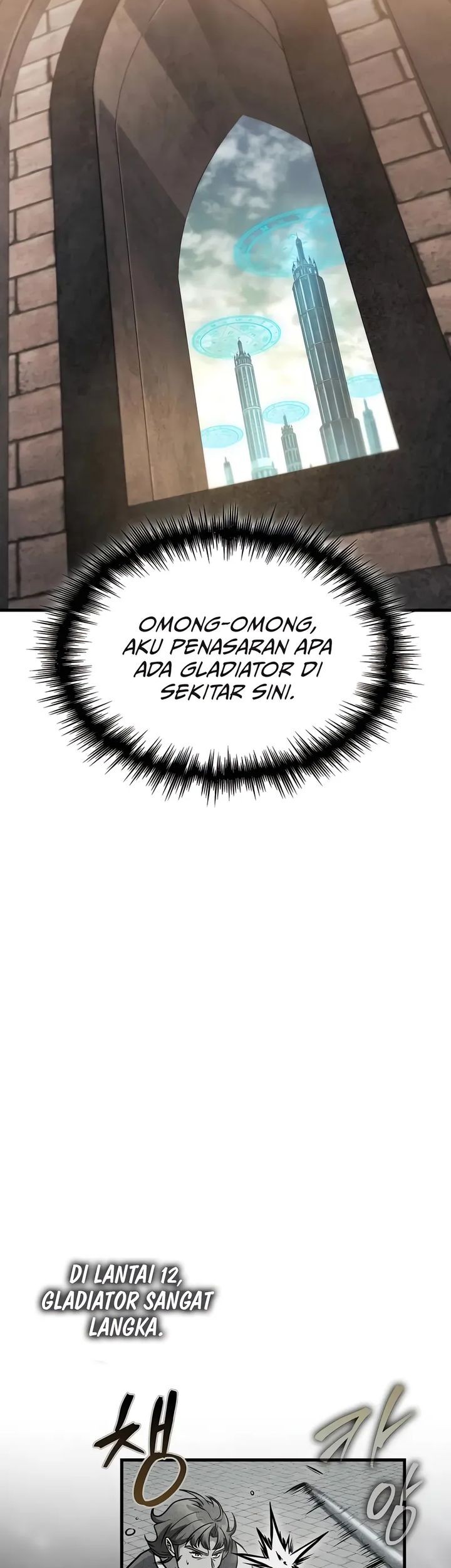 My Exclusive Tower Guide Chapter 79 - halaman 71