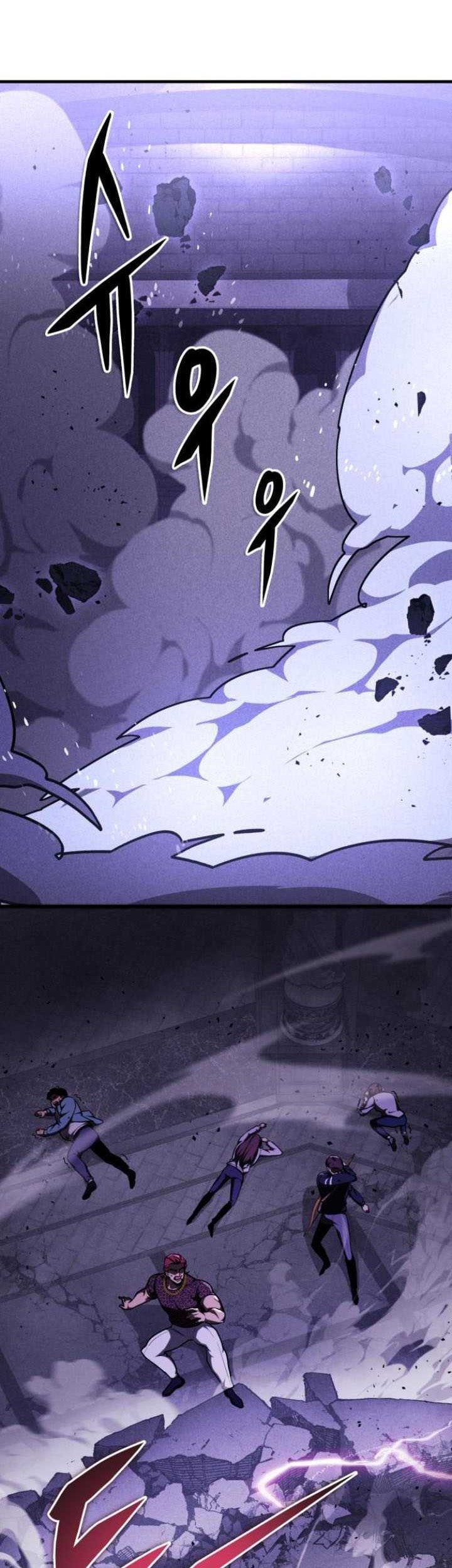 My Exclusive Tower Guide Chapter 8 - halaman 3