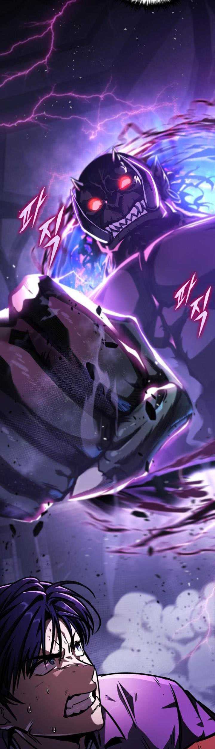 My Exclusive Tower Guide Chapter 8 - halaman 6