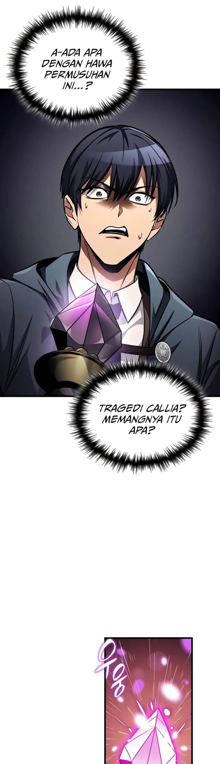 My Exclusive Tower Guide Chapter 80 - halaman 4