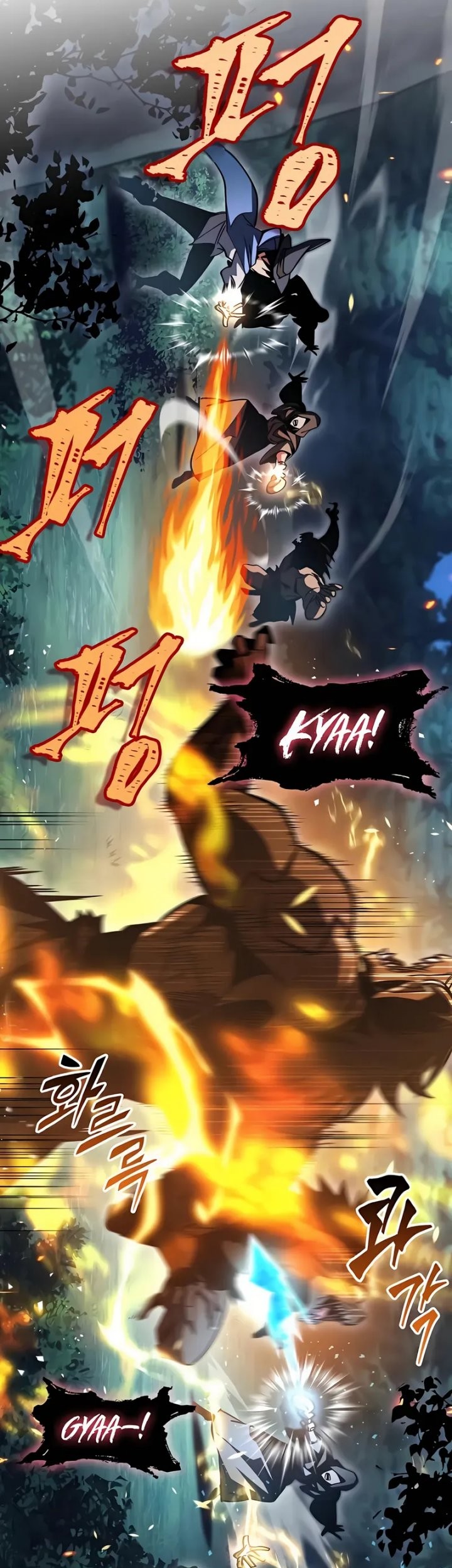 My Exclusive Tower Guide Chapter 80 - halaman 89