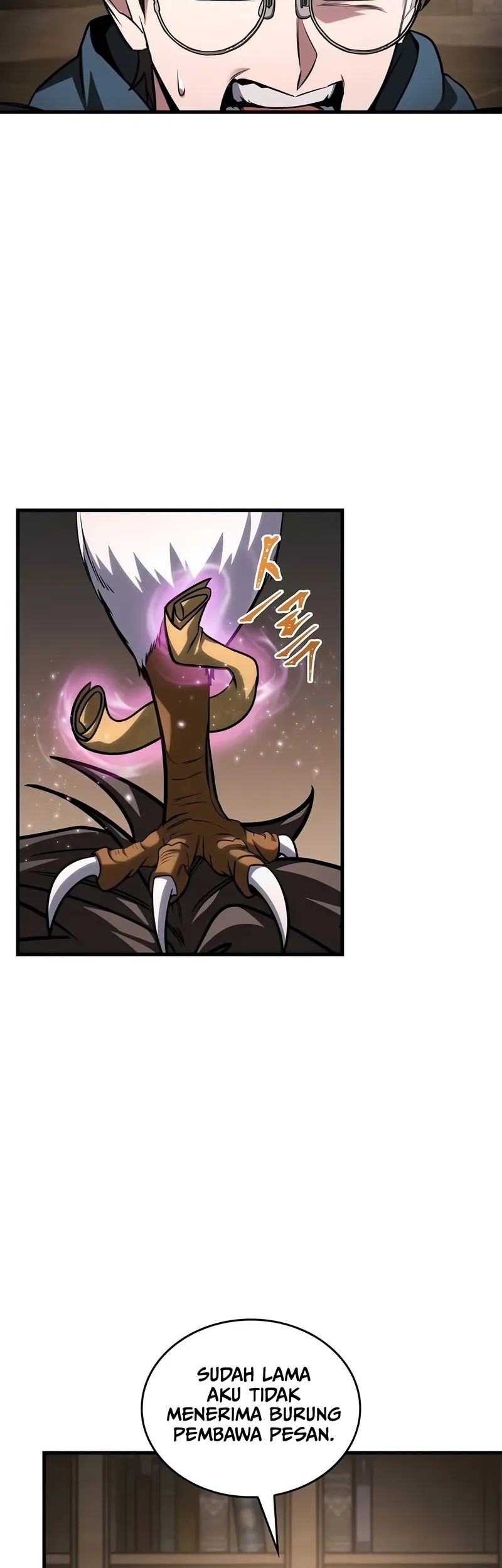 My Exclusive Tower Guide Chapter 82 - halaman 32