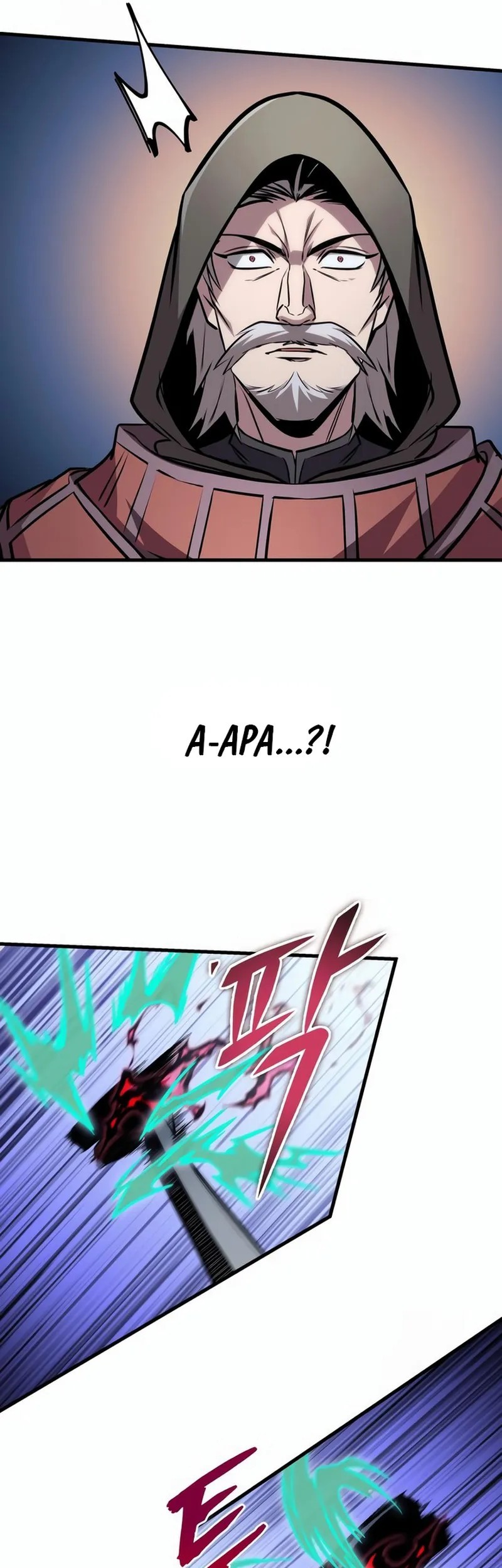My Exclusive Tower Guide Chapter 83 - halaman 44