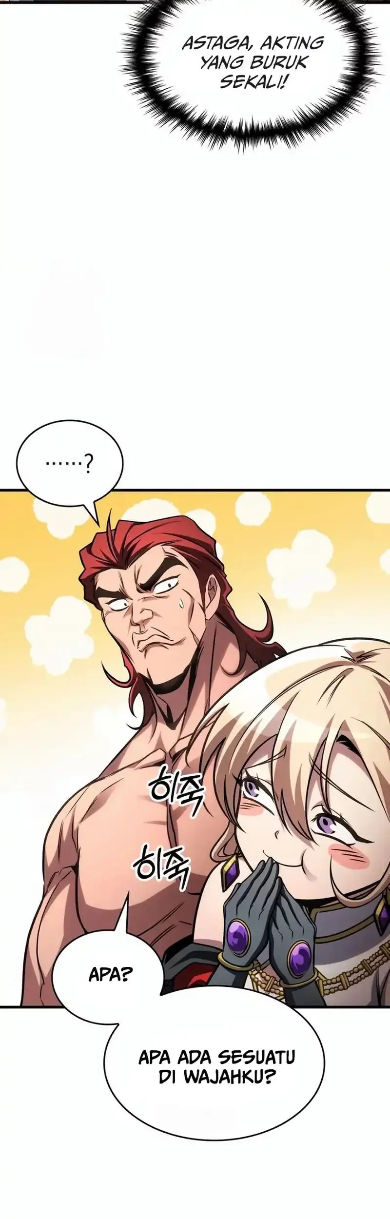My Exclusive Tower Guide Chapter 85 - halaman 35