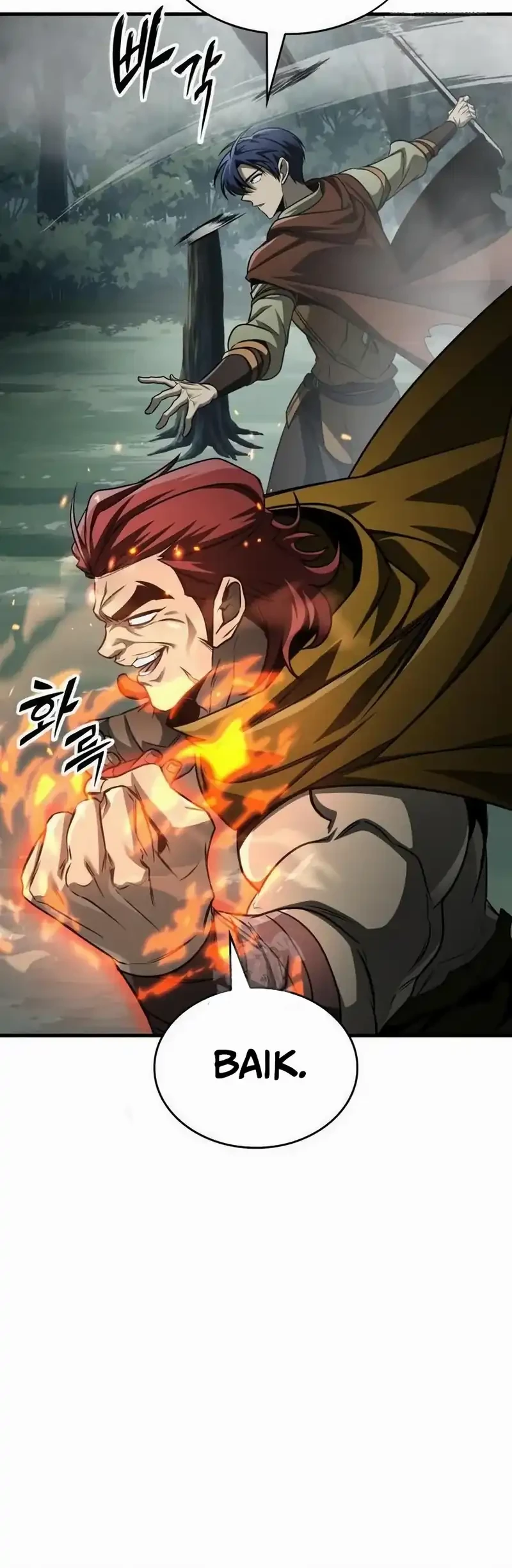 My Exclusive Tower Guide Chapter 86 - halaman 45