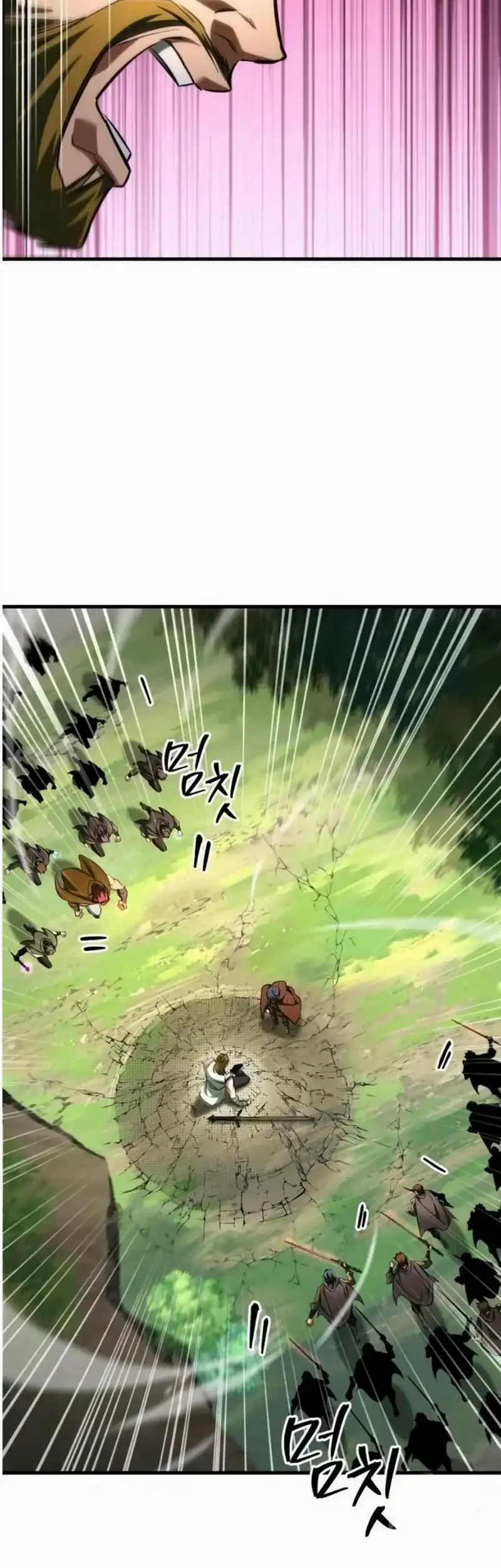 My Exclusive Tower Guide Chapter 87 - halaman 76