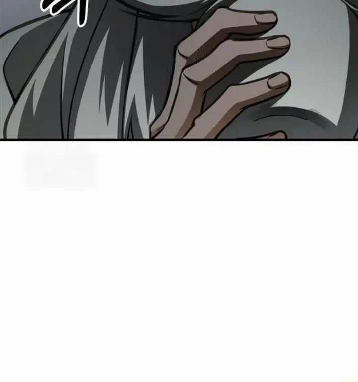 My Exclusive Tower Guide Chapter 89 - halaman 45