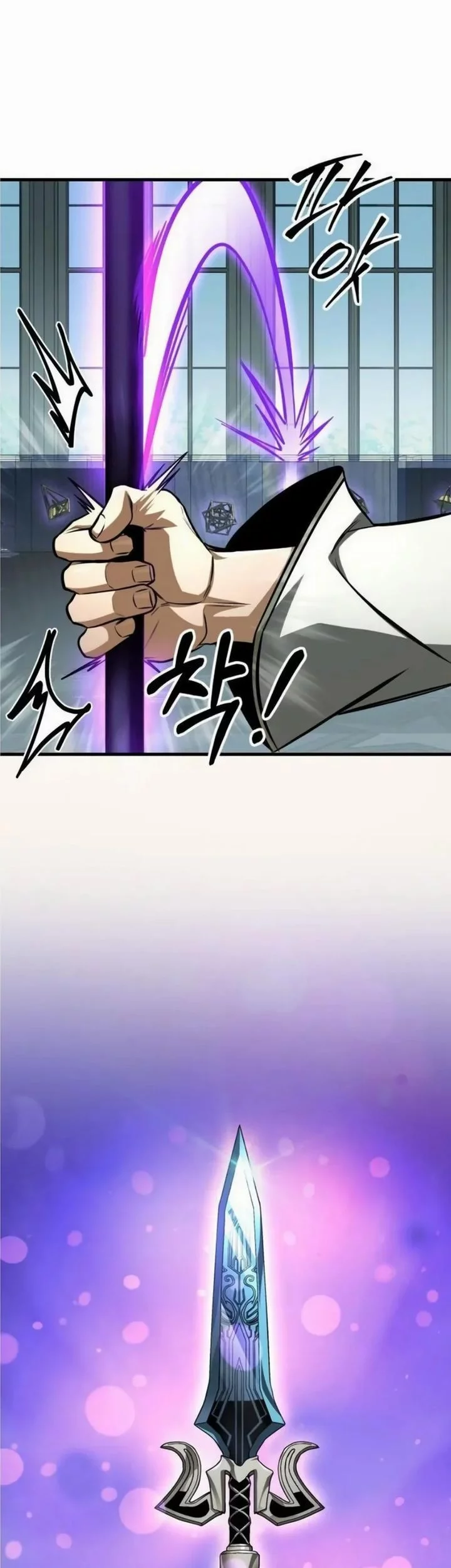 My Exclusive Tower Guide Chapter 89 - halaman 52