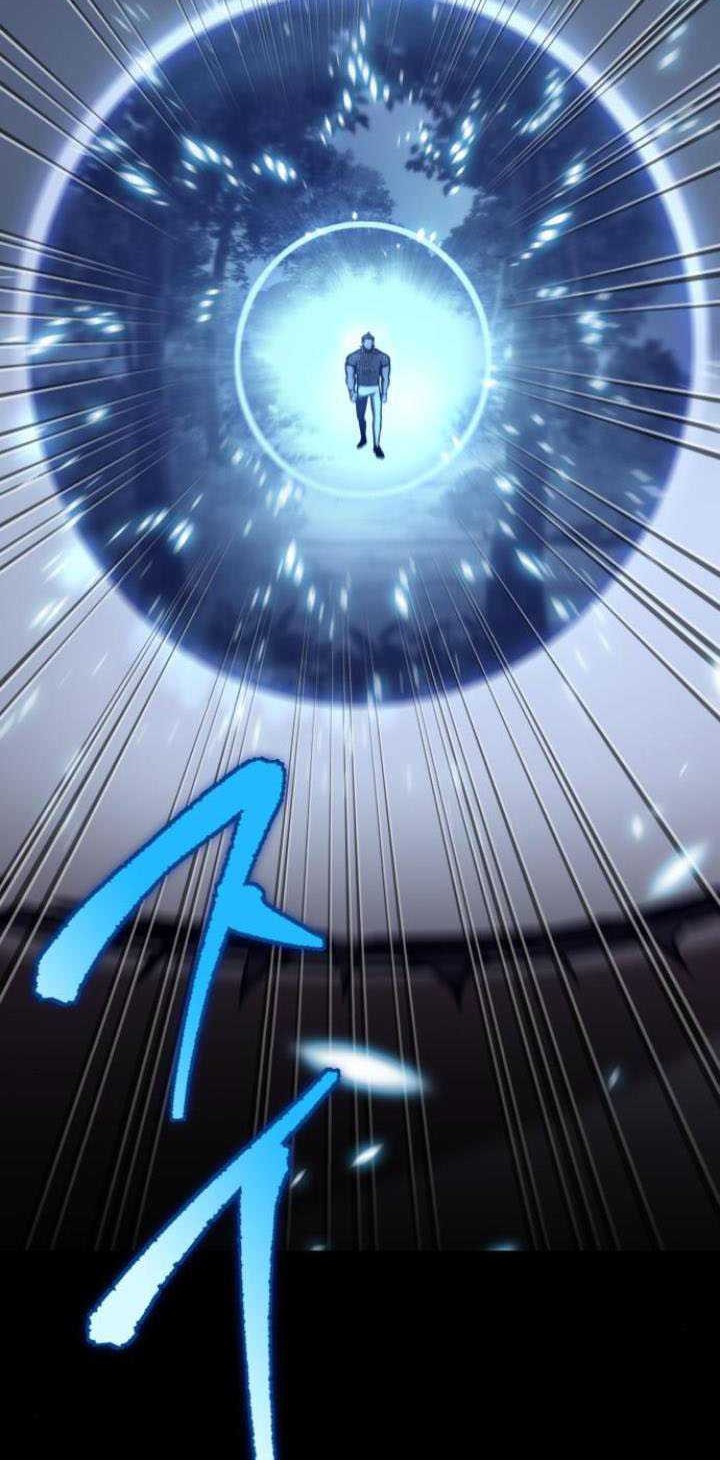 My Exclusive Tower Guide Chapter 9 - halaman 13