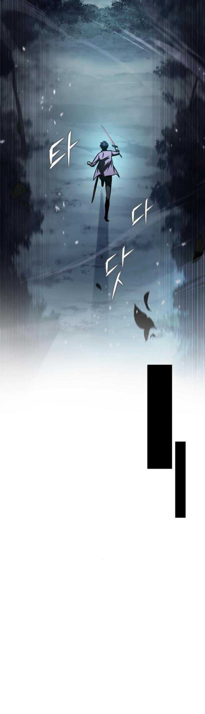 My Exclusive Tower Guide Chapter 9 - halaman 55