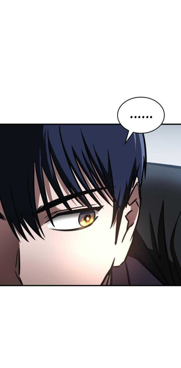 My Exclusive Tower Guide Chapter 9 - halaman 57