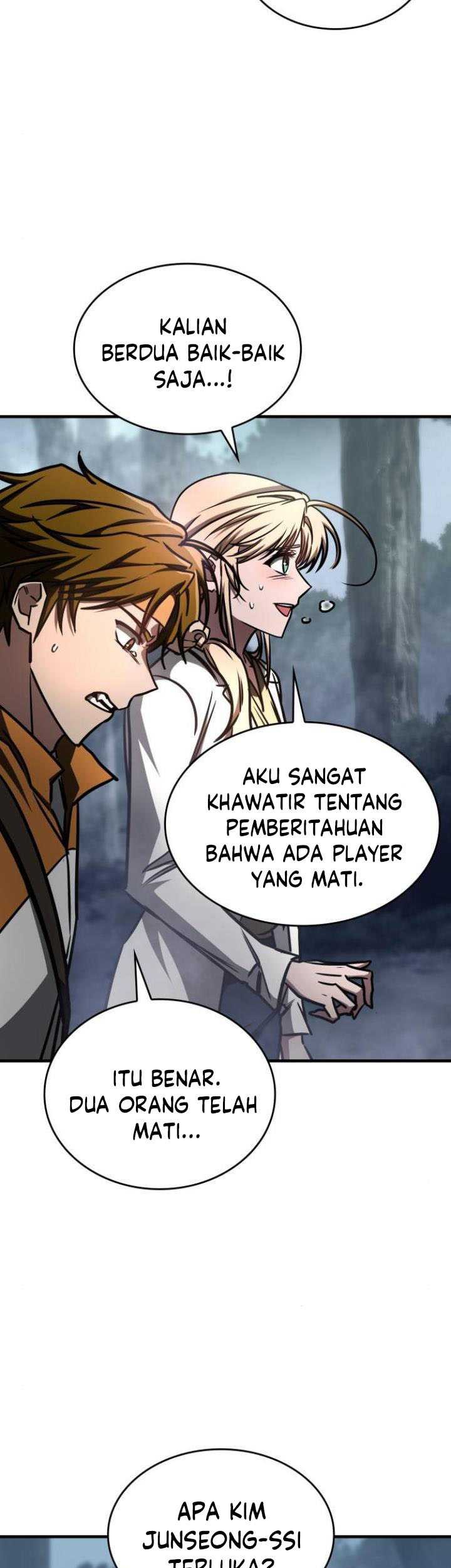 My Exclusive Tower Guide Chapter 9 - halaman 62