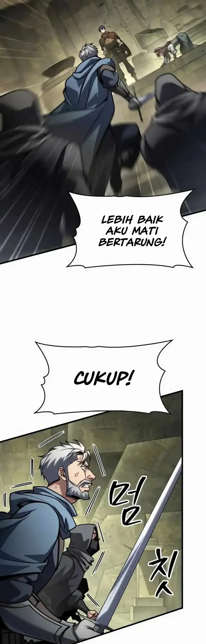 My Exclusive Tower Guide Chapter 93 - halaman 15