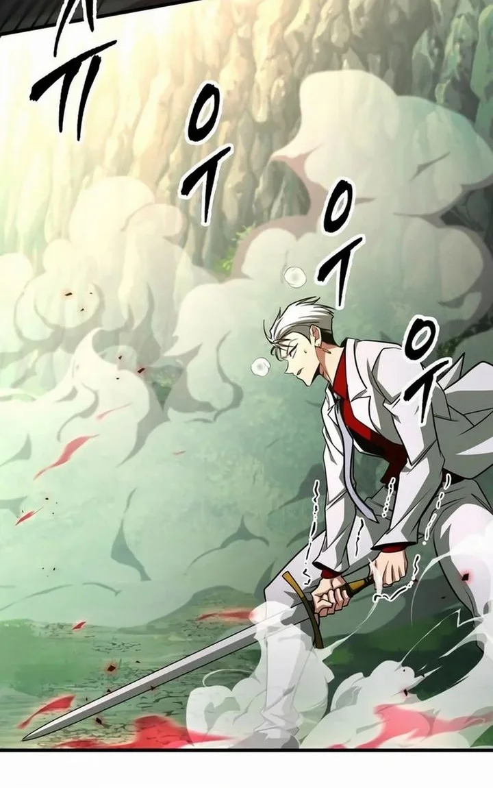 My Exclusive Tower Guide Chapter 99 - halaman 41