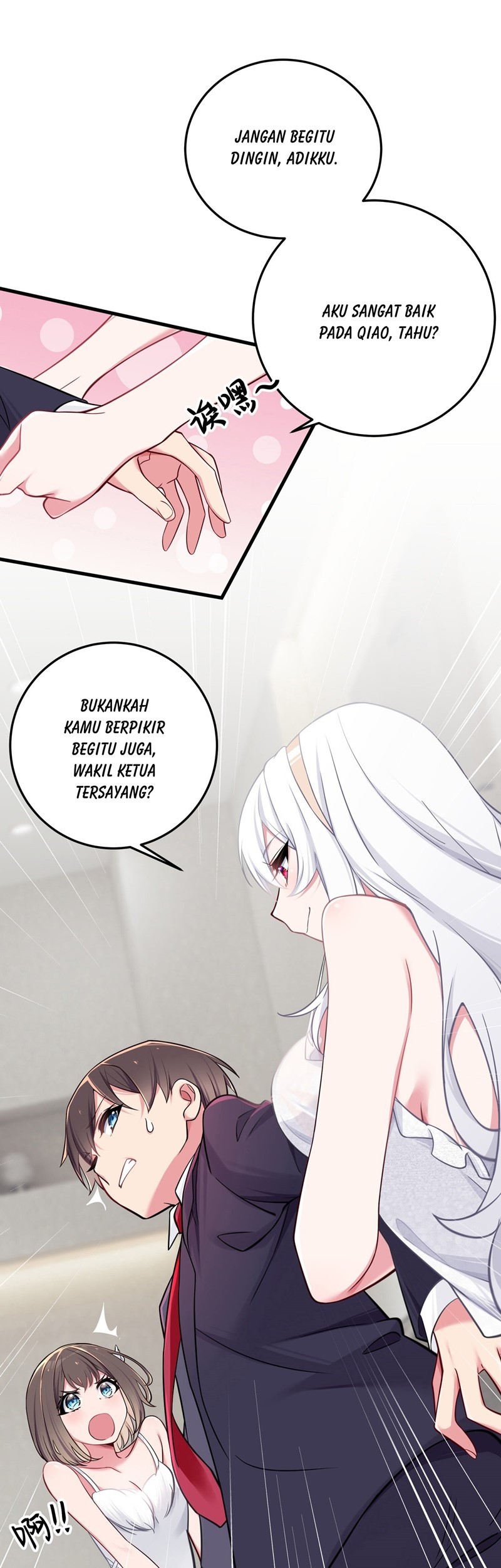 My Fake Girlfriends are Using Me As a Shield Chapter 10 - halaman 23