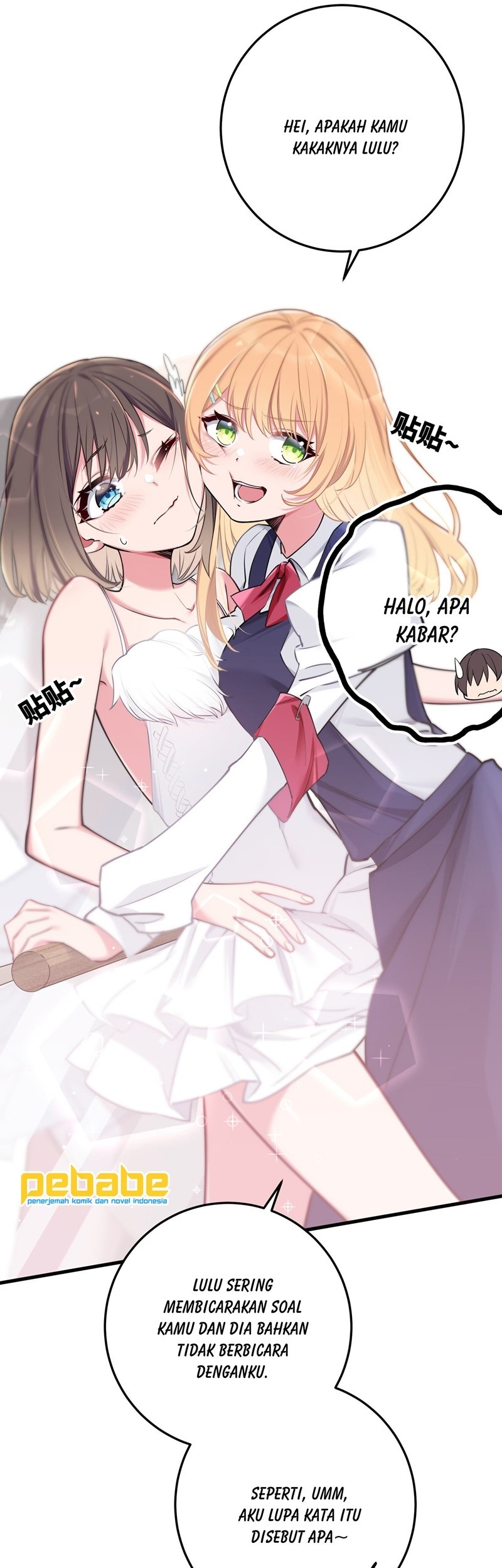 My Fake Girlfriends are Using Me As a Shield Chapter 10 - halaman 32