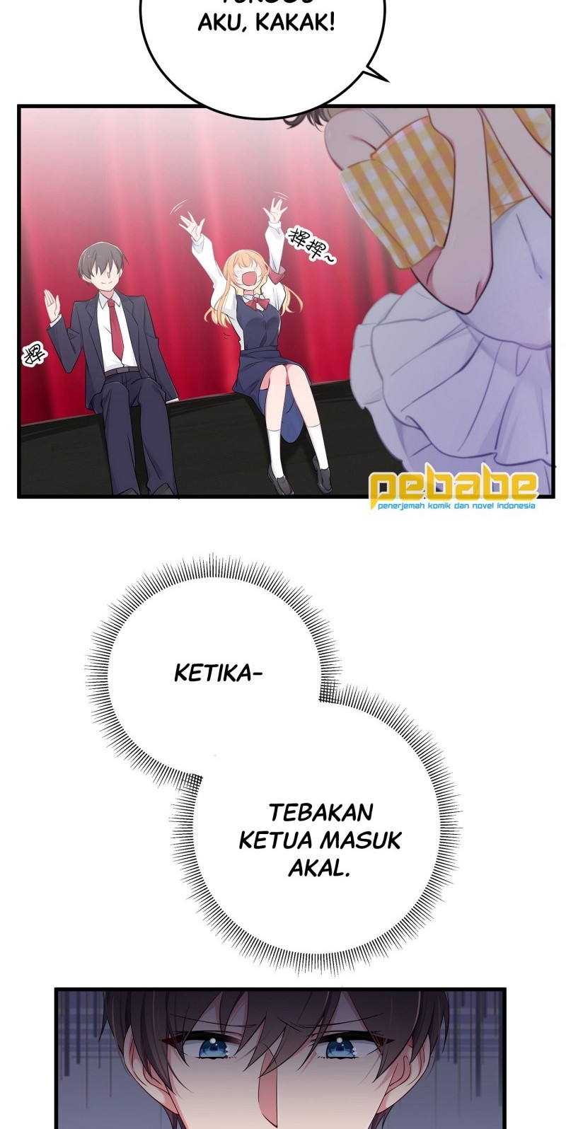 My Fake Girlfriends are Using Me As a Shield Chapter 11 - halaman 3