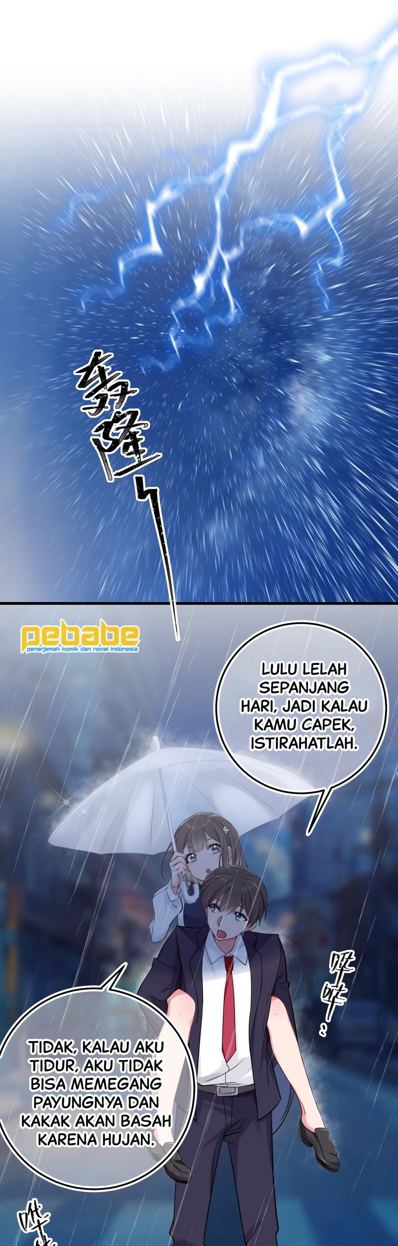 My Fake Girlfriends are Using Me As a Shield Chapter 11 - halaman 40